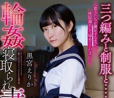 [searchlist:name]