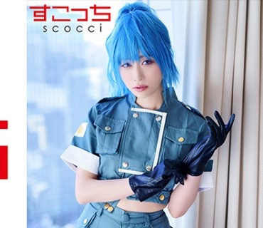 SCOH-121 【中出し】厳選美少女にコスプレさせてオレの子を孕ませる！【レ●ナ】 桐山結羽