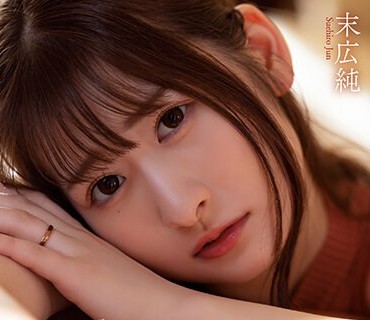 [searchlist:name]