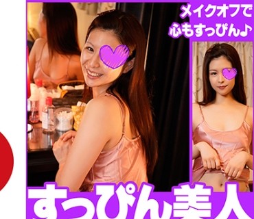 [searchlist:name]
