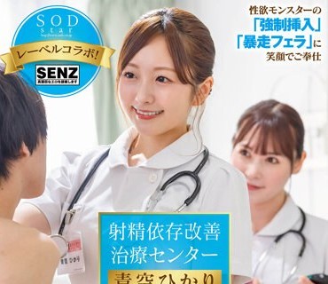 [searchlist:name]