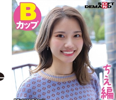[searchlist:name]