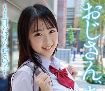 [searchlist:name]