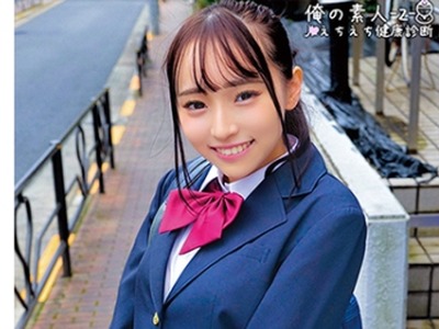 骑兵破解ORECO-330 りな