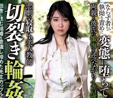 [searchlist:name]