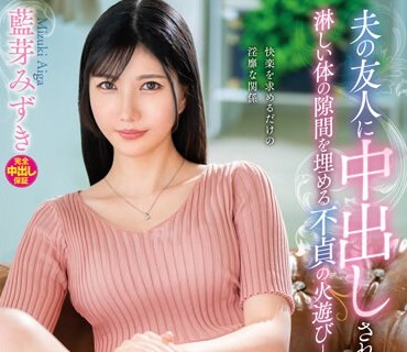 [searchlist:name]