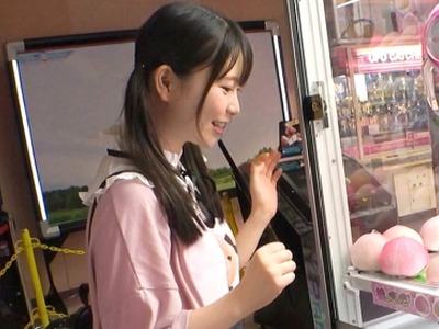 [searchlist:name]