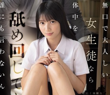 [searchlist:name]