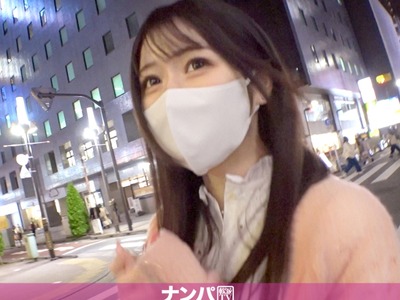 [searchlist:name]