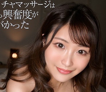 SRTD-0355 イチャイチャマッサージは男も女も興奮度がヤバかった