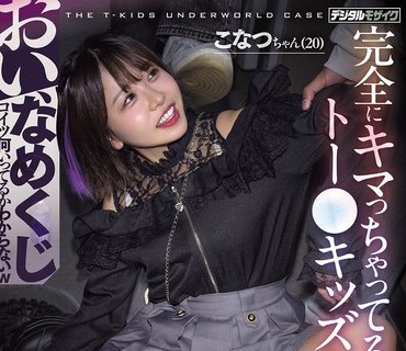 [searchlist:name]