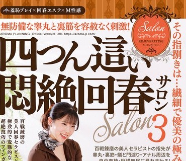 [searchlist:name]