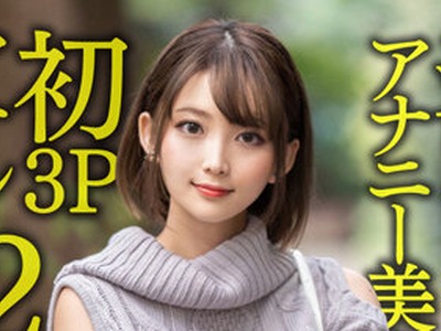 [searchlist:name]