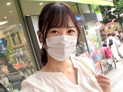 [searchlist:name]