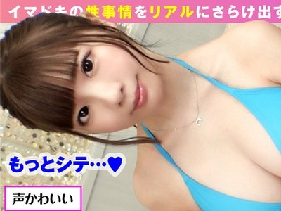 [searchlist:name]