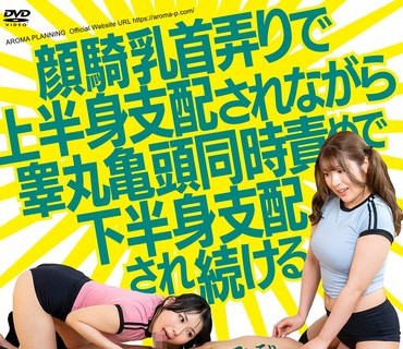 [searchlist:name]