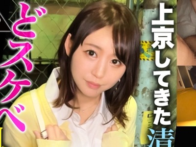 [searchlist:name]