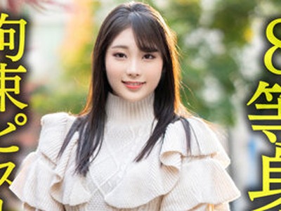 [searchlist:name]