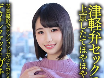 [searchlist:name]