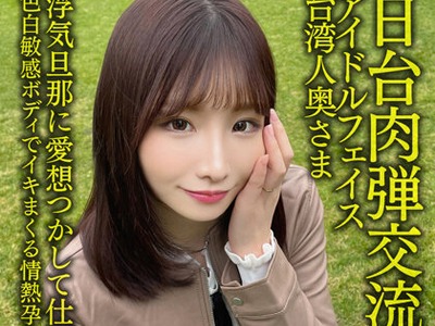 [searchlist:name]