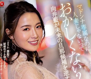 [searchlist:name]