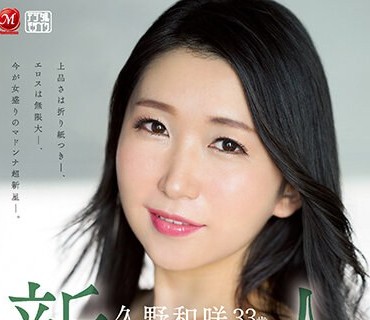 [searchlist:name]