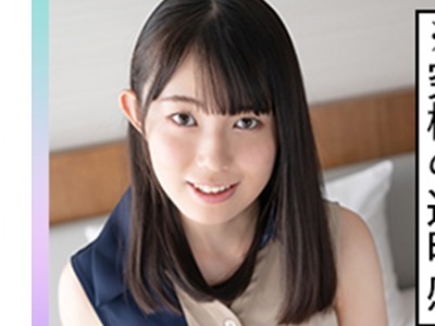 [searchlist:name]
