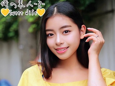 [searchlist:name]