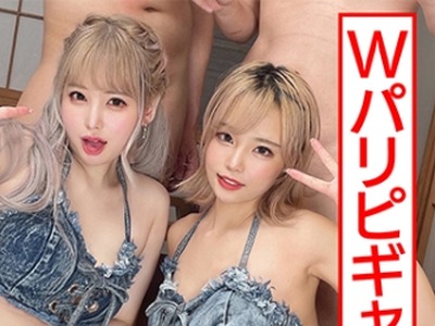 [searchlist:name]