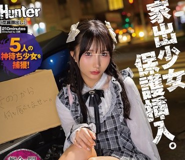 [searchlist:name]