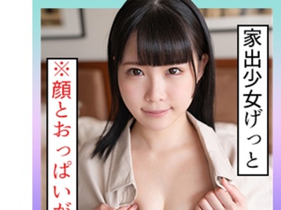 [searchlist:name]