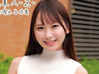 [searchlist:name]