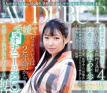 [searchlist:name]