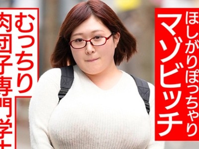 [searchlist:name]