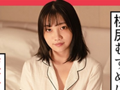 [searchlist:name]