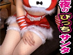 [searchlist:name]