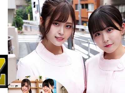 [searchlist:name]