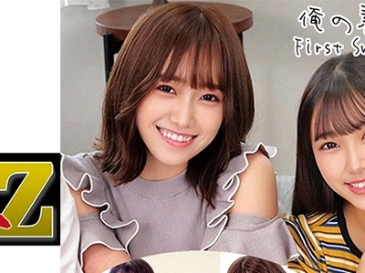 [searchlist:name]