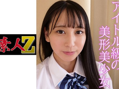 [searchlist:name]