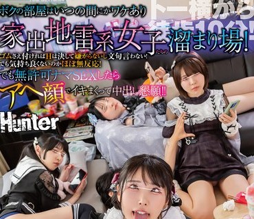 [searchlist:name]