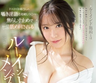 [searchlist:name]