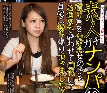 [searchlist:name]