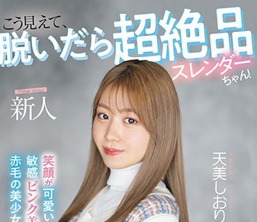 [searchlist:name]
