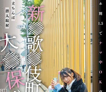 [searchlist:name]