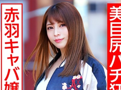 [searchlist:name]