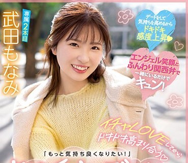 [searchlist:name]