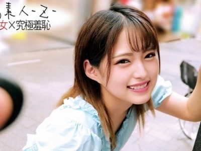 [searchlist:name]