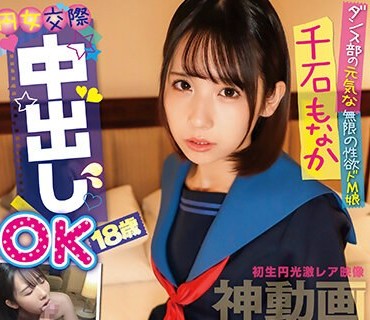 [searchlist:name]
