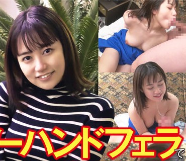 [searchlist:name]