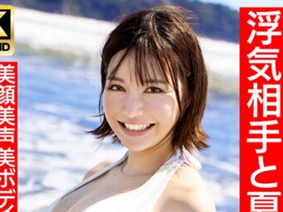 [searchlist:name]